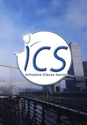ICS认证咨询